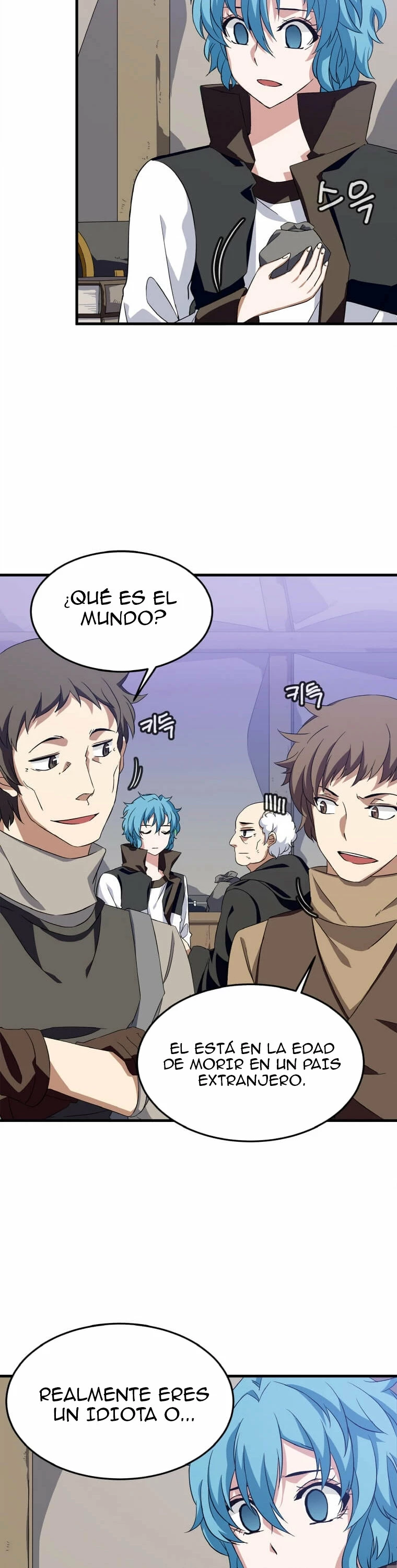 El Regreso del Señor Elemental capítulo 4, página 25