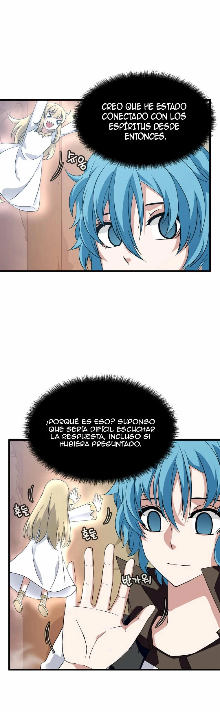 El Regreso del Señor Elemental capítulo 5, página 2