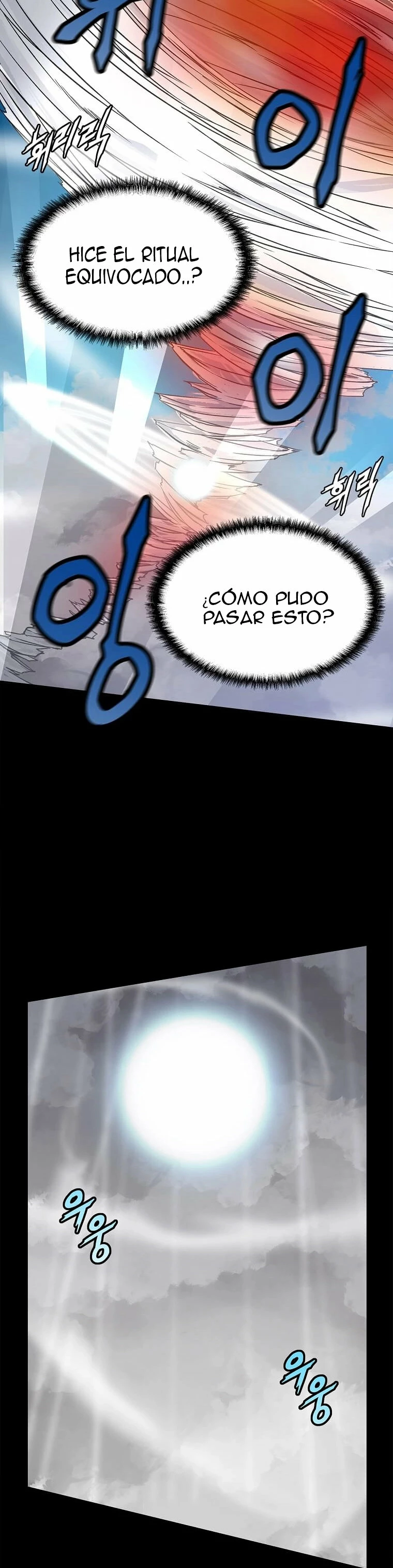 El Regreso del Señor Elemental capítulo 7, página 36