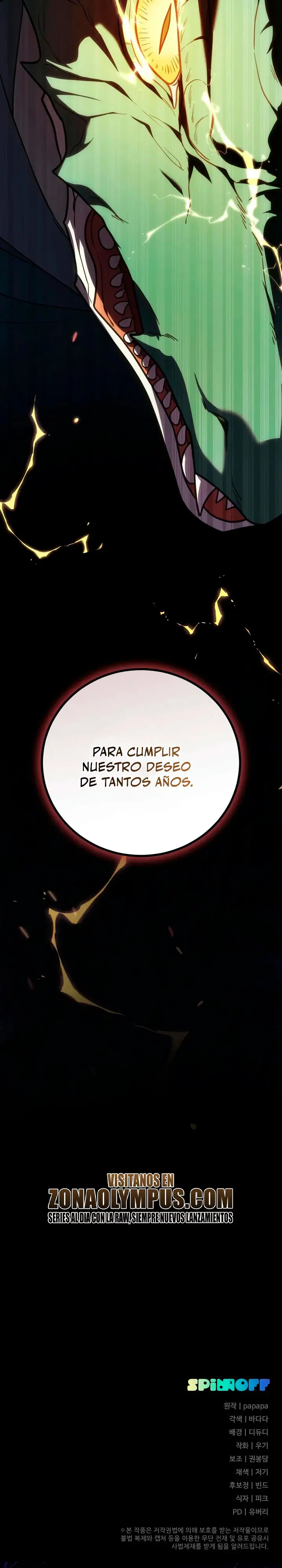 El Regresor y la Santa Ciega capítulo 9, página 49
