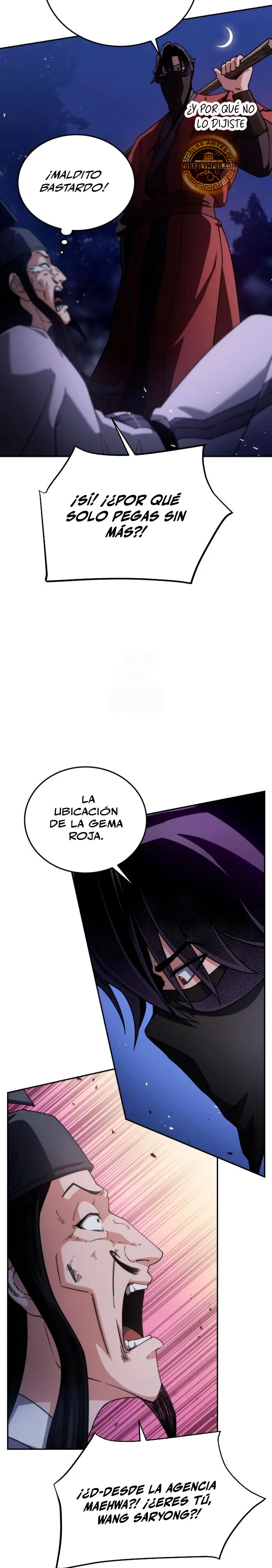 El renacer del Filo y la Flor capítulo 3, página 3