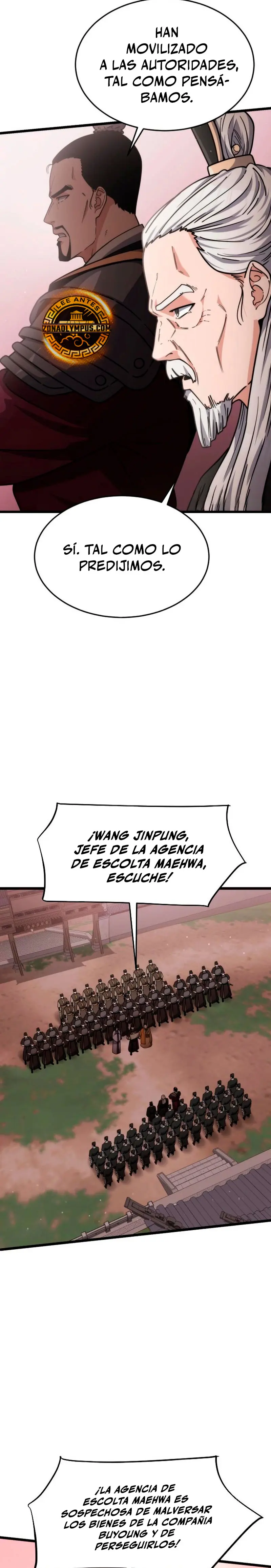 El renacer del Filo y la Flor capítulo 5, página 11