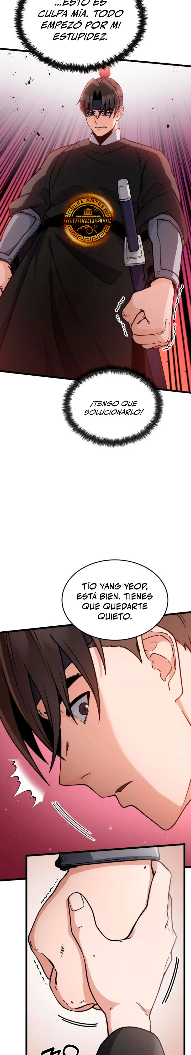 El renacer del Filo y la Flor capítulo 5, página 22