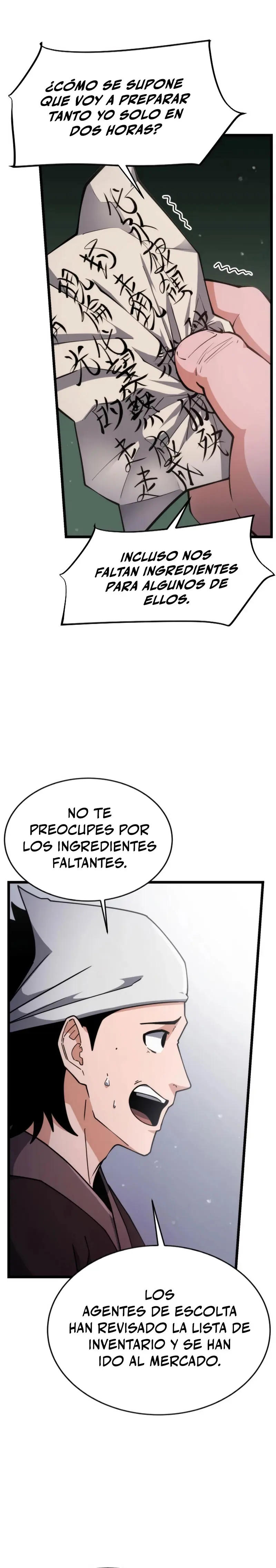El renacer del Filo y la Flor capítulo 7, página 25