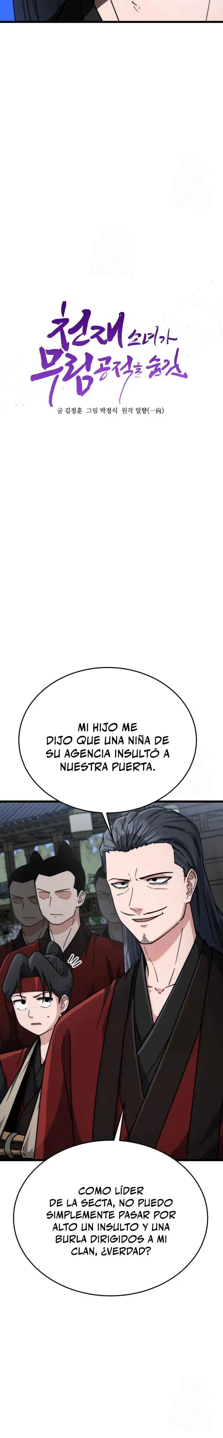 El renacer del Filo y la Flor capítulo 10, página 7