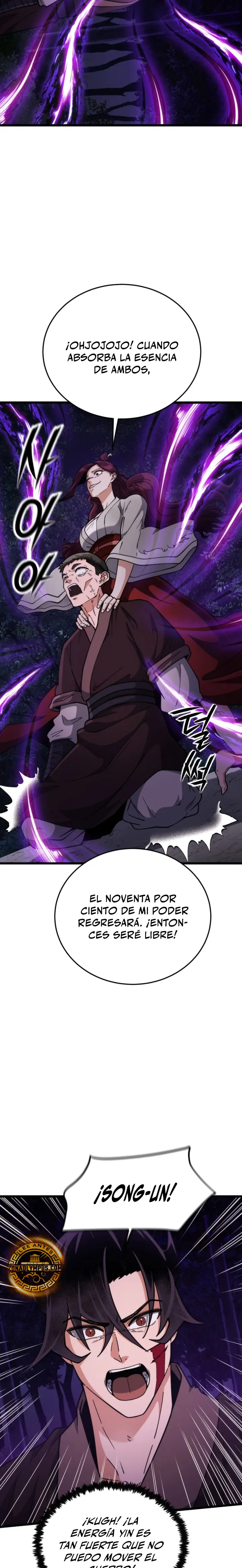 El renacer del Filo y la Flor capítulo 13, página 16