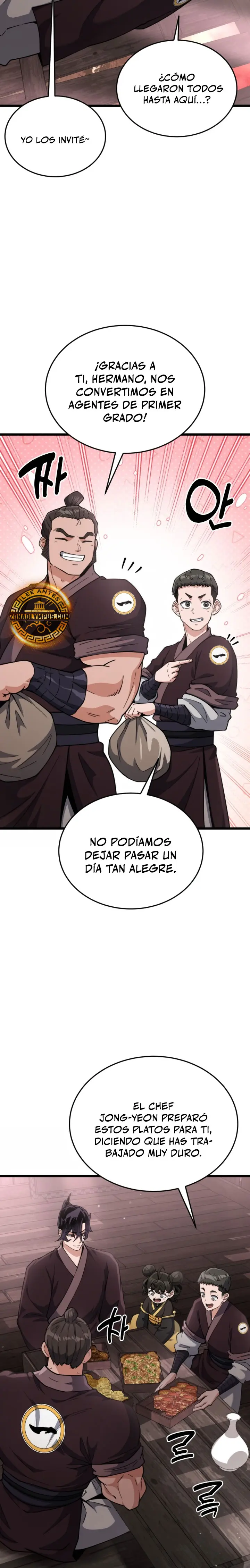 El renacer del Filo y la Flor capítulo 14, página 23
