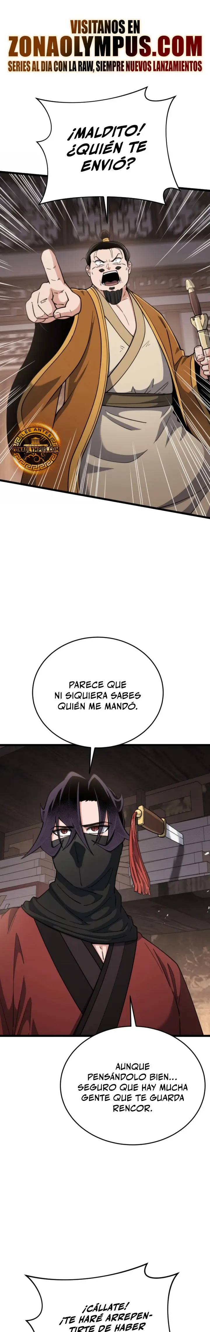 El renacer del Filo y la Flor capítulo 16, página 2