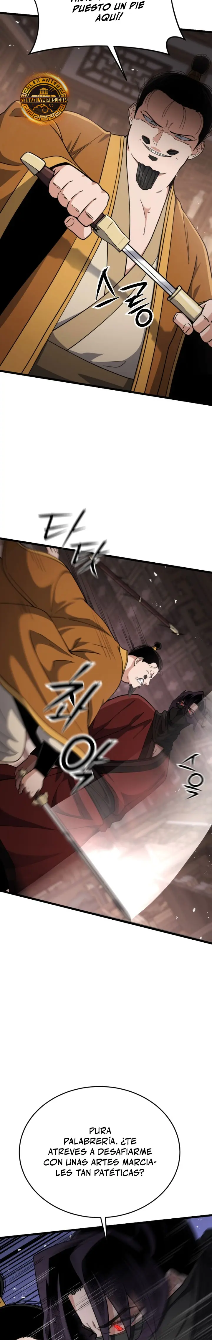 El renacer del Filo y la Flor capítulo 16, página 3