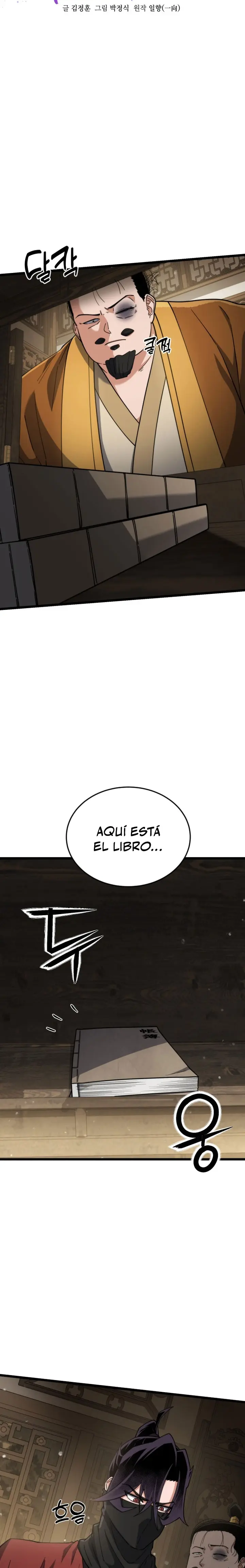 El renacer del Filo y la Flor capítulo 16, página 11
