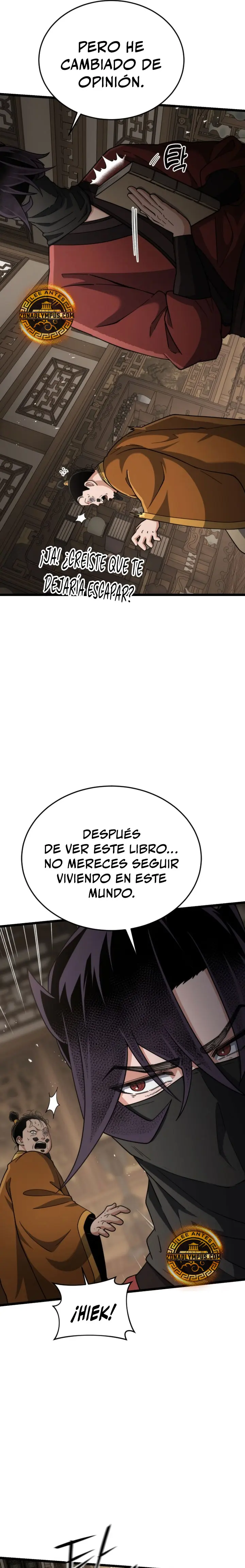 El renacer del Filo y la Flor capítulo 16, página 14