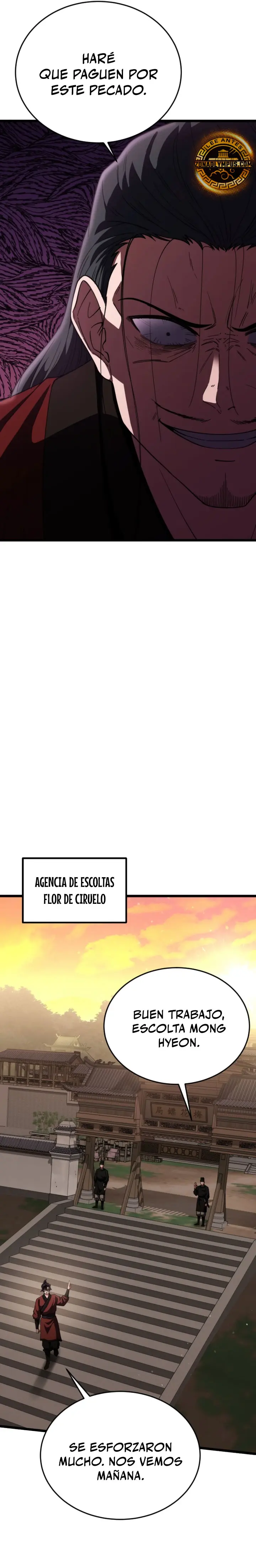 El renacer del Filo y la Flor capítulo 17, página 14