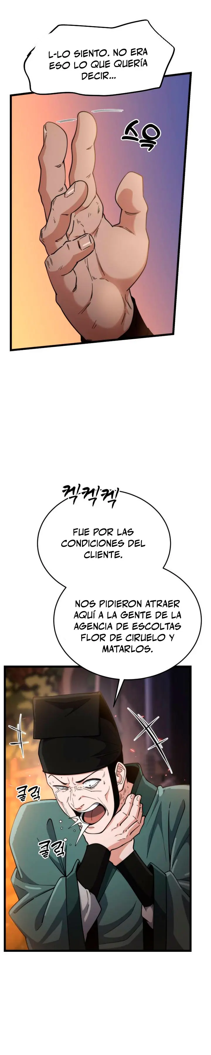 El renacer del Filo y la Flor capítulo 19, página 26