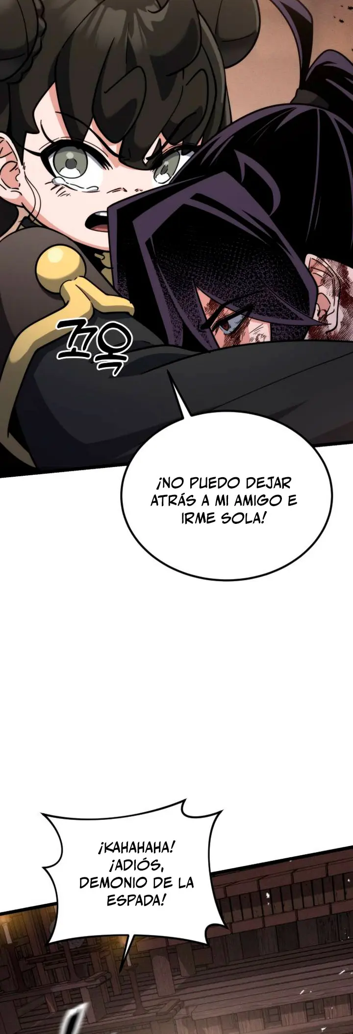 El renacer del Filo y la Flor capítulo 23, página 15