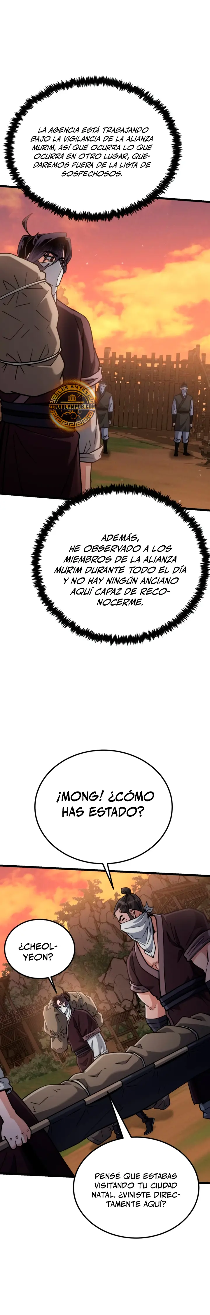 El renacer del Filo y la Flor capítulo 25, página 10