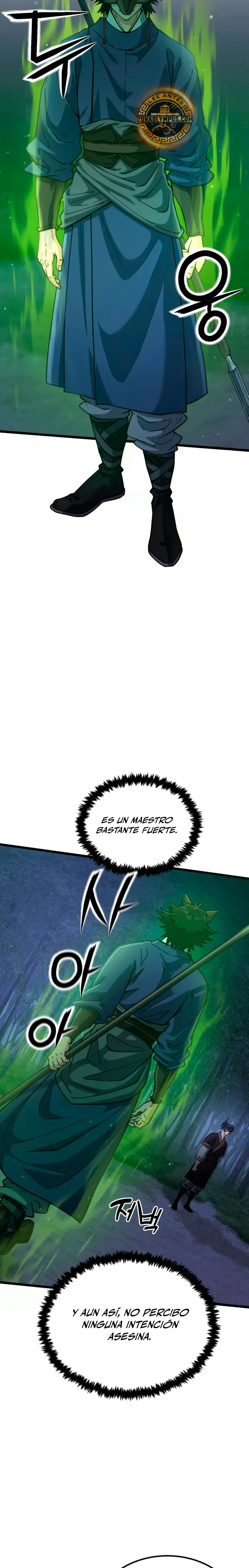 El renacer del Filo y la Flor capítulo 26, página 11