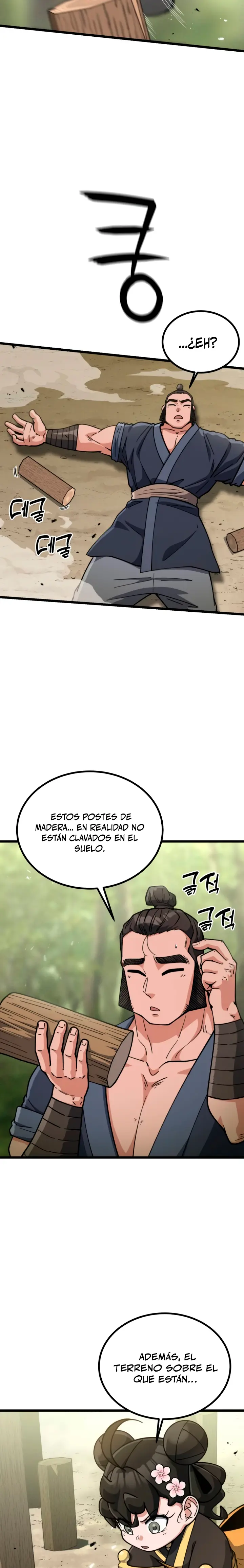 El renacer del Filo y la Flor capítulo 27, página 17