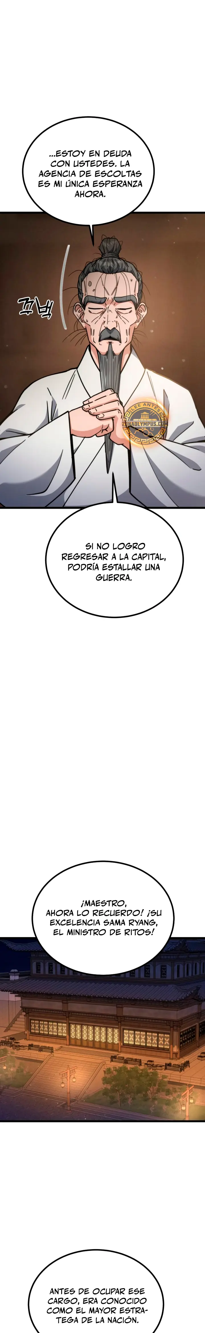 El renacer del Filo y la Flor capítulo 28, página 4