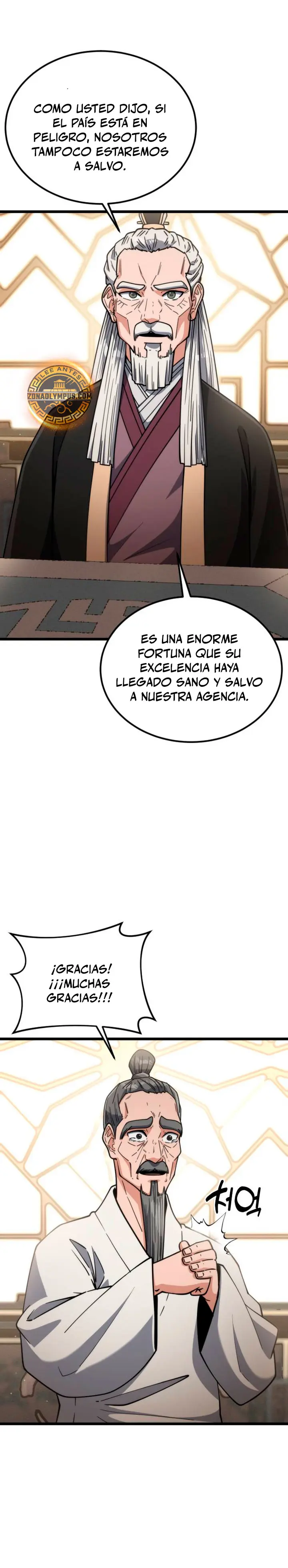 El renacer del Filo y la Flor capítulo 29, página 18