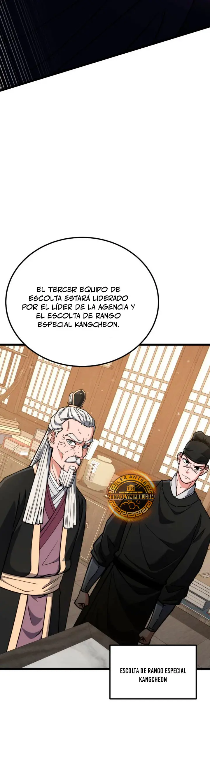 El renacer del Filo y la Flor capítulo 29, página 27