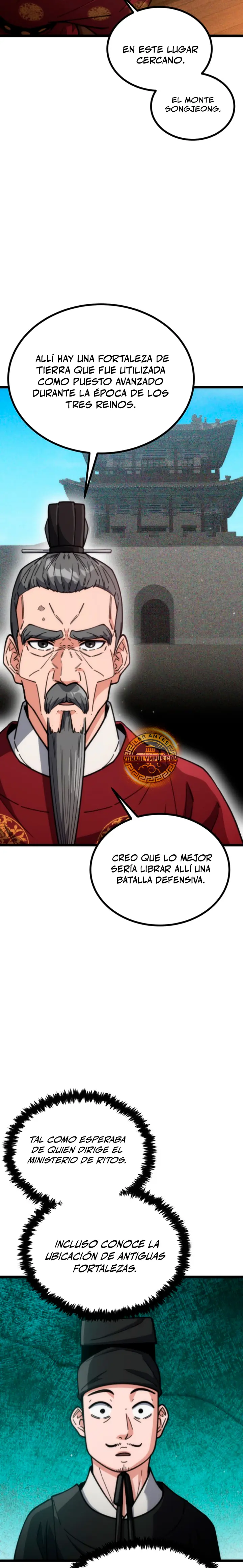 El renacer del Filo y la Flor capítulo 33, página 16