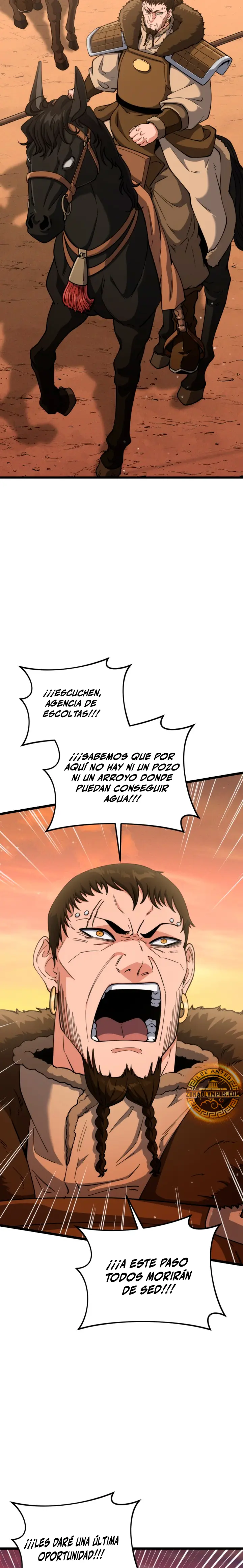 El renacer del Filo y la Flor capítulo 34, página 16
