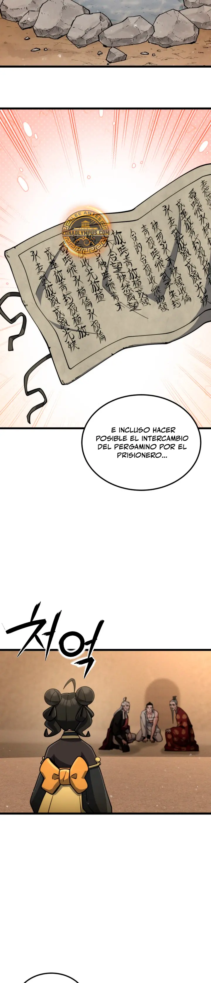 El renacer del Filo y la Flor capítulo 34, página 34