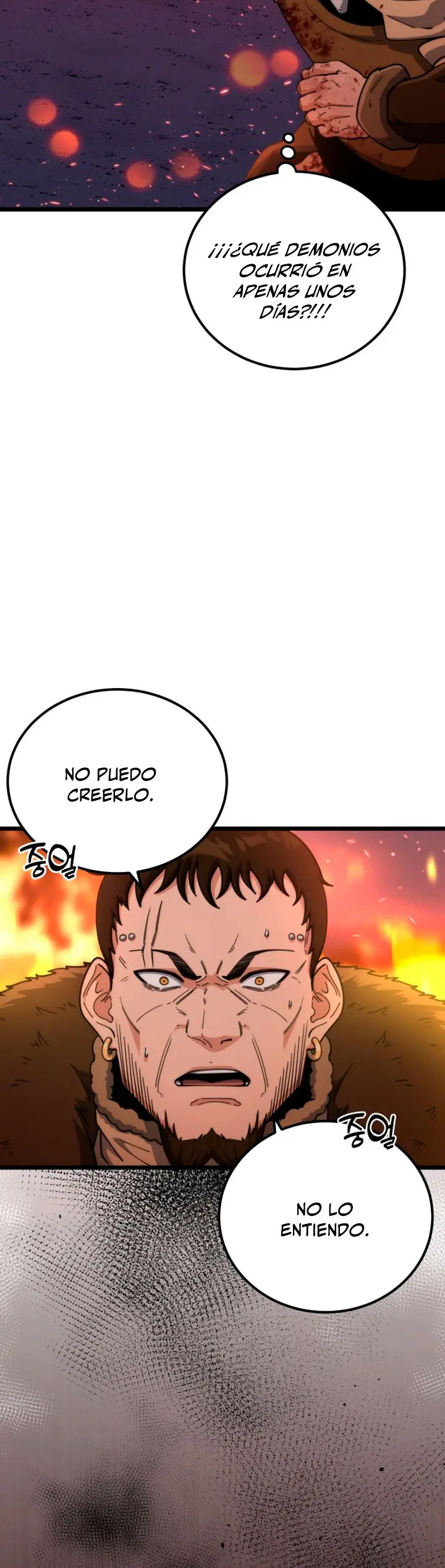 El renacer del Filo y la Flor capítulo 36, página 8