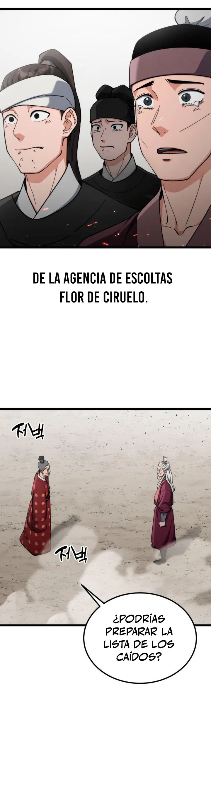 El renacer del Filo y la Flor capítulo 37, página 6