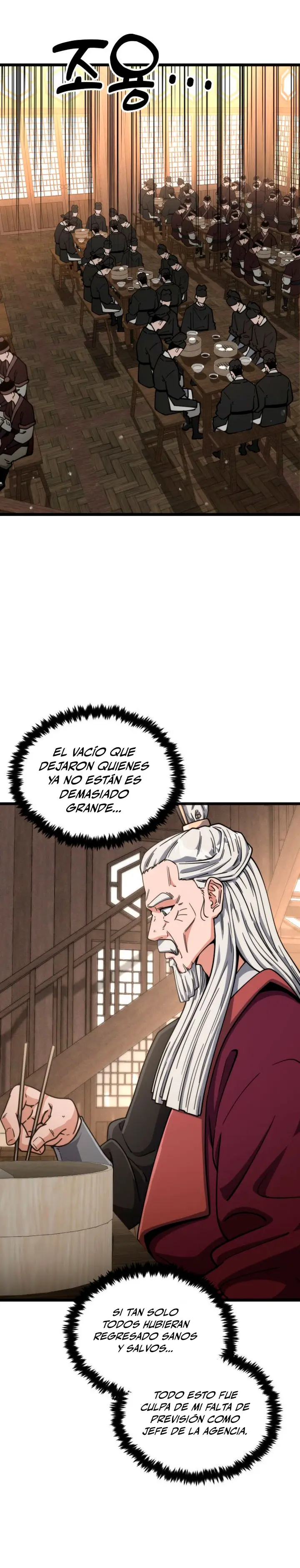 El renacer del Filo y la Flor capítulo 37, página 13