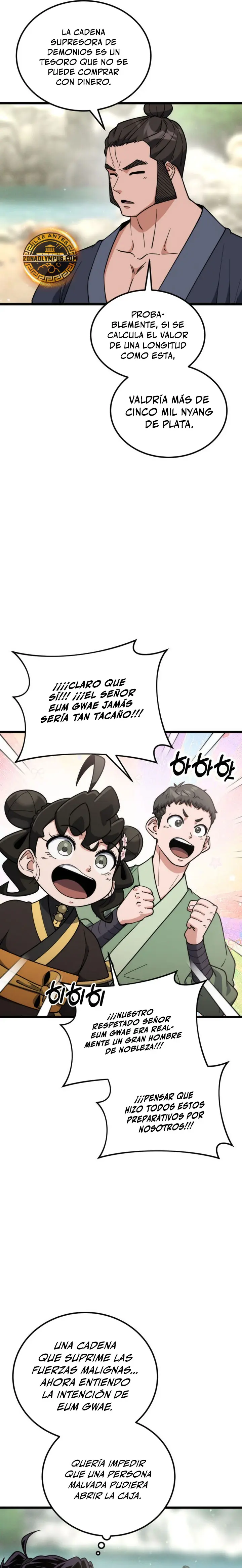 El renacer del Filo y la Flor capítulo 40, página 26