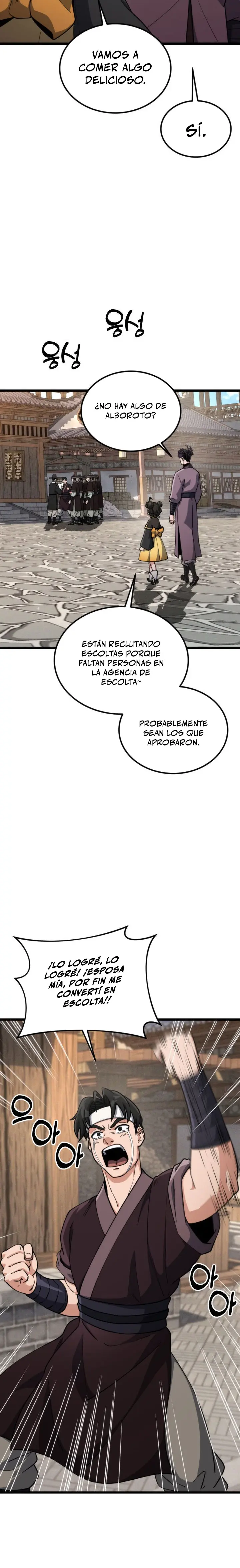 El renacer del Filo y la Flor capítulo 42, página 5