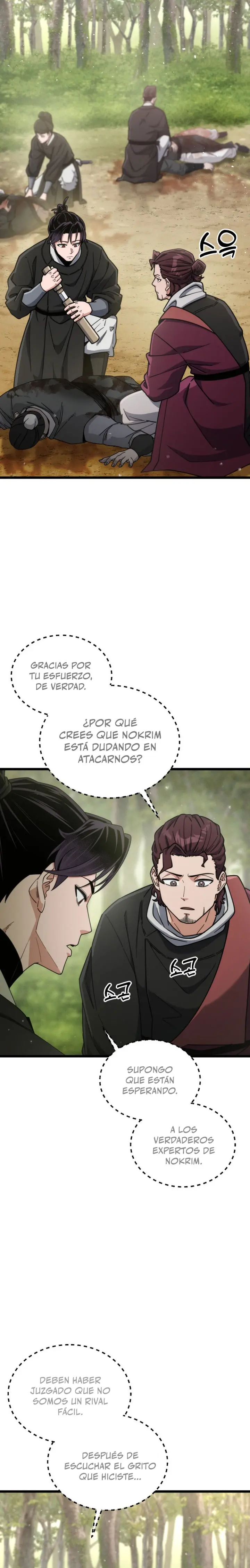 El renacer del Filo y la Flor capítulo 46, página 7
