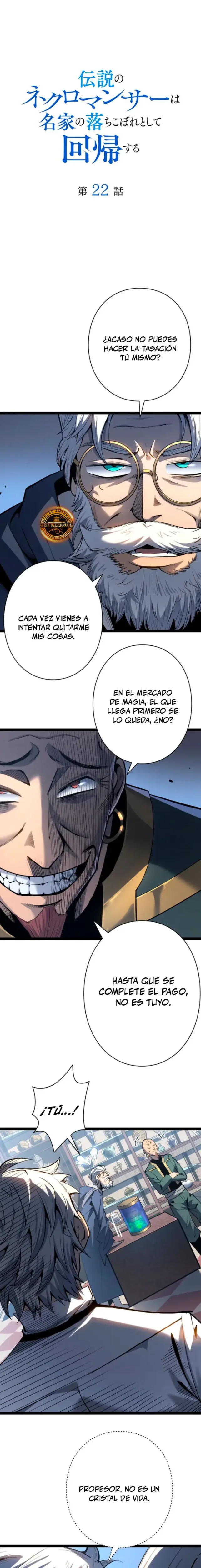 El Renacimiento del Monarca de los Muertos capítulo 22, página 1