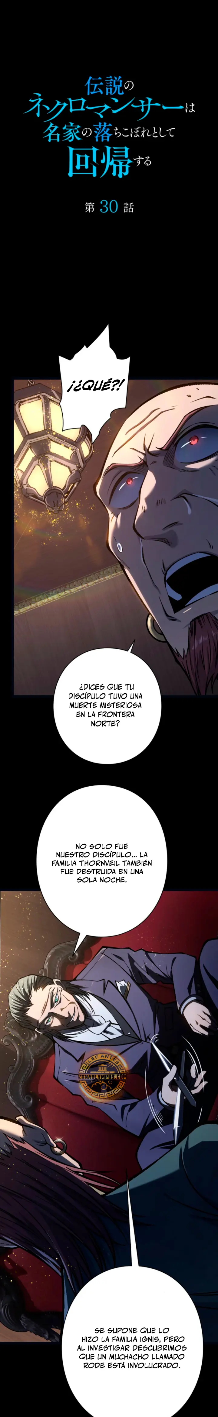 El Renacimiento del Monarca de los Muertos capítulo 30, página 1