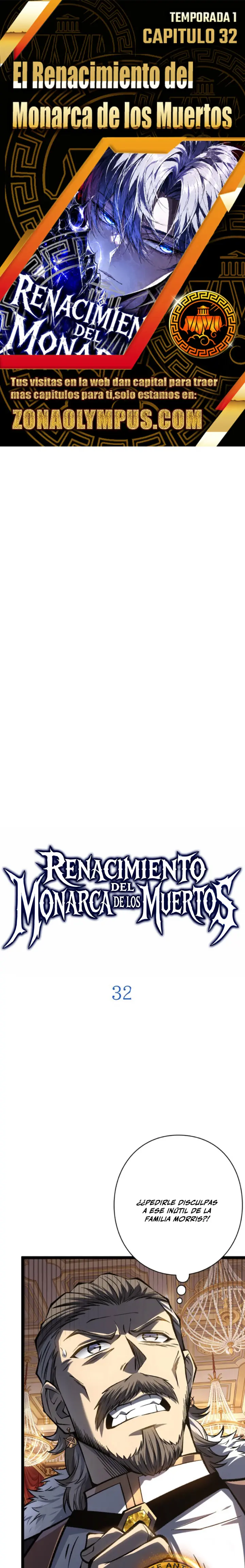 El Renacimiento del Monarca de los Muertos capítulo 32, página 1