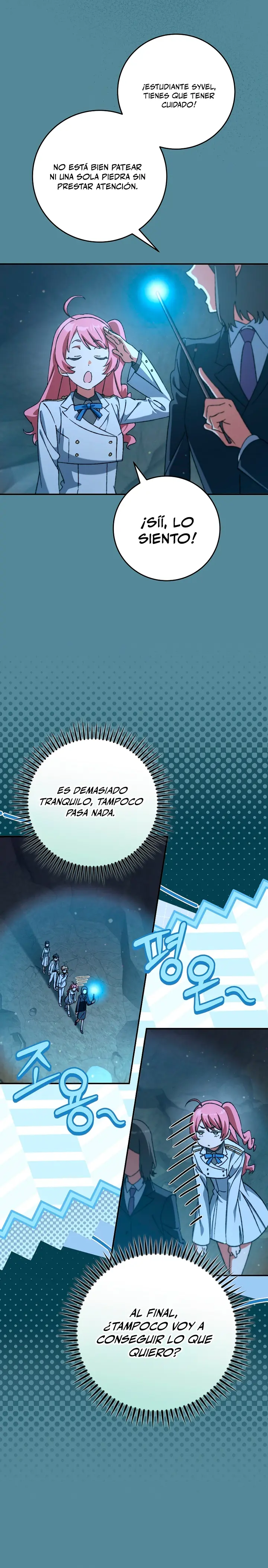 El Replicador De Armas De La Academia capítulo 13, página 2
