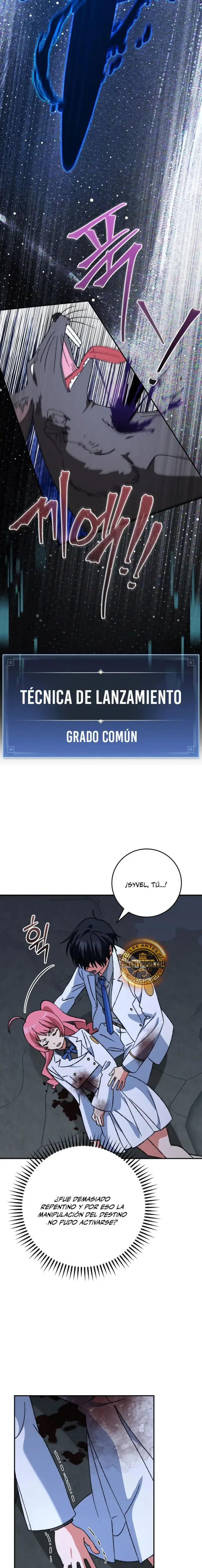El Replicador De Armas De La Academia capítulo 14, página 17