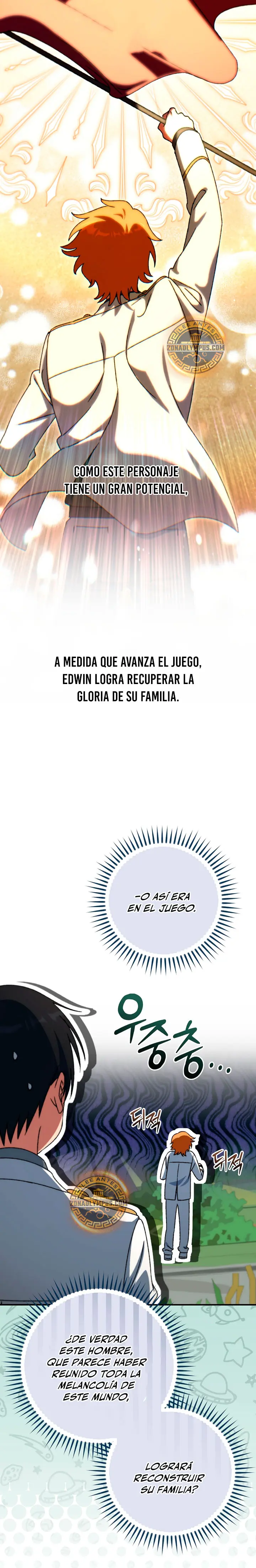 El Replicador De Armas De La Academia capítulo 18, página 19