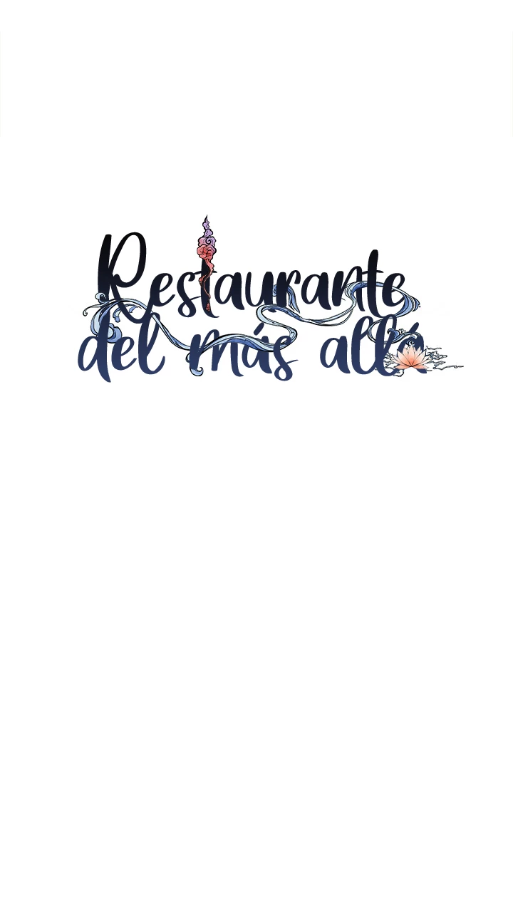 El restaurante del más allá capítulo 0, página 56