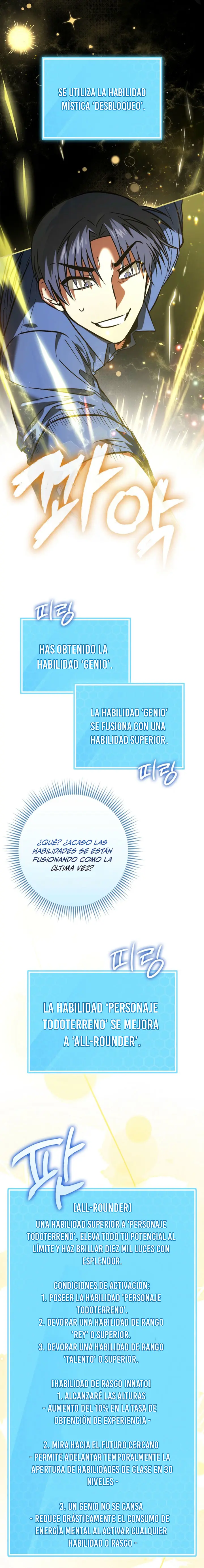 El Retornado Quiere una Vida Tranquila capítulo 50, página 3