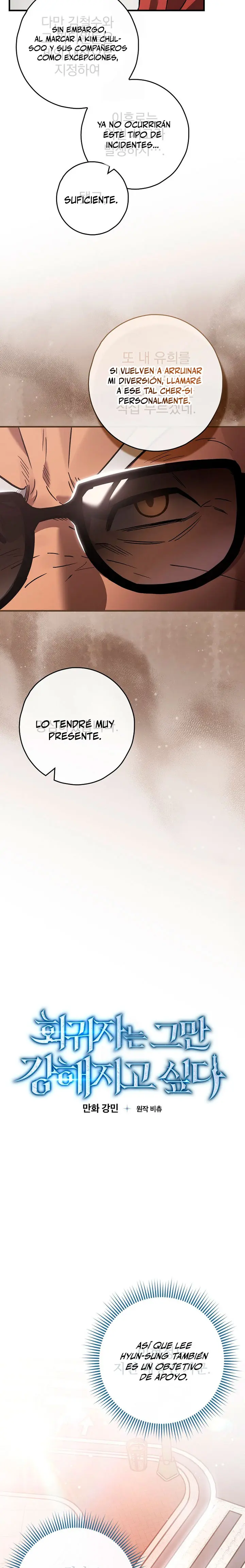 El Retornado Quiere una Vida Tranquila capítulo 26, página 3