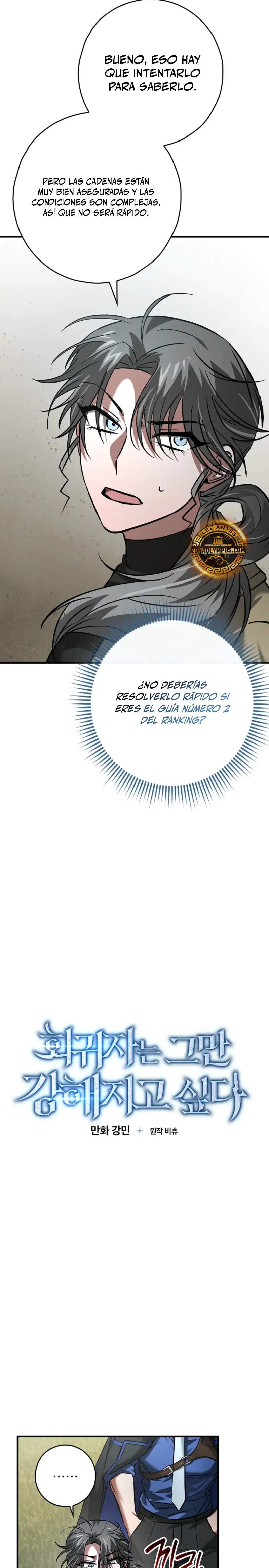 El Retornado Quiere una Vida Tranquila capítulo 41, página 3