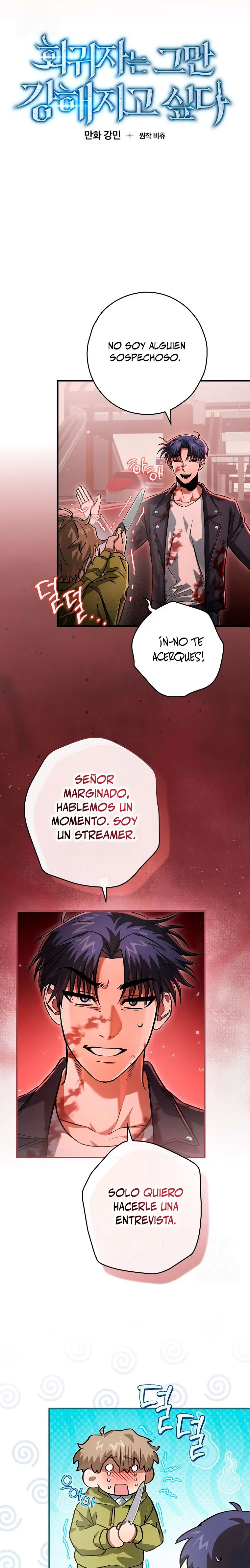 El Retornado Quiere una Vida Tranquila capítulo 5, página 6