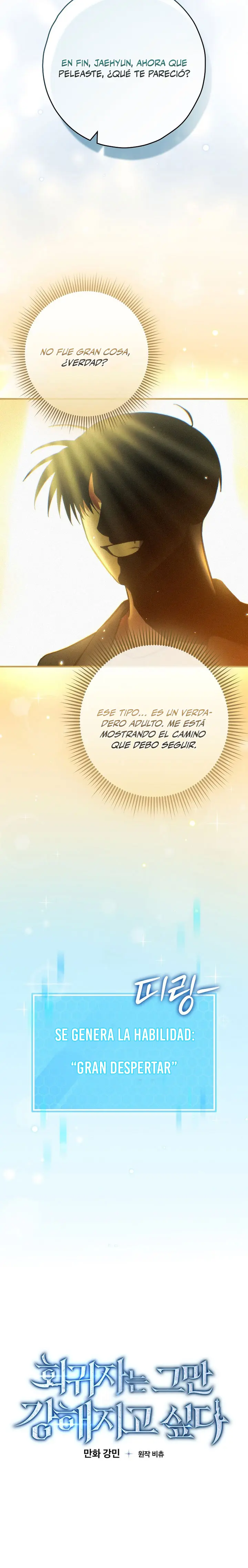 El Retornado Quiere una Vida Tranquila capítulo 7, página 6
