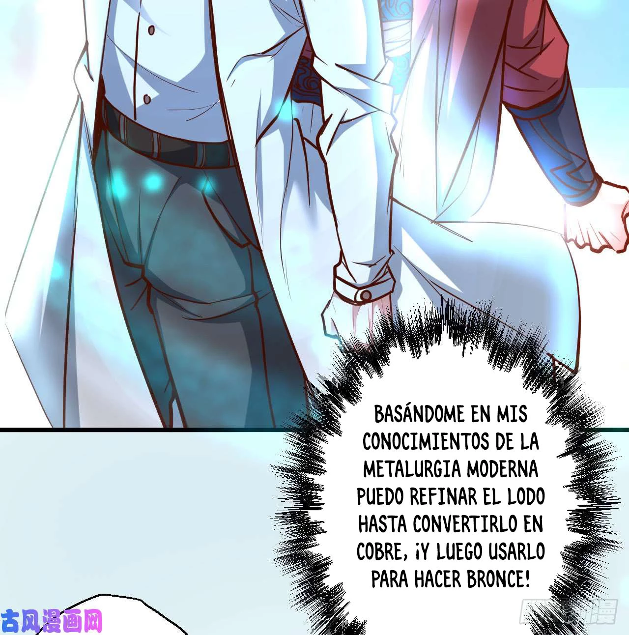 El Rey Asesino Renace capítulo 13, página 11