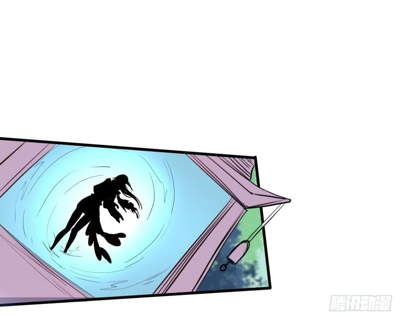 El Rey Asesino Renace capítulo 3, página 9