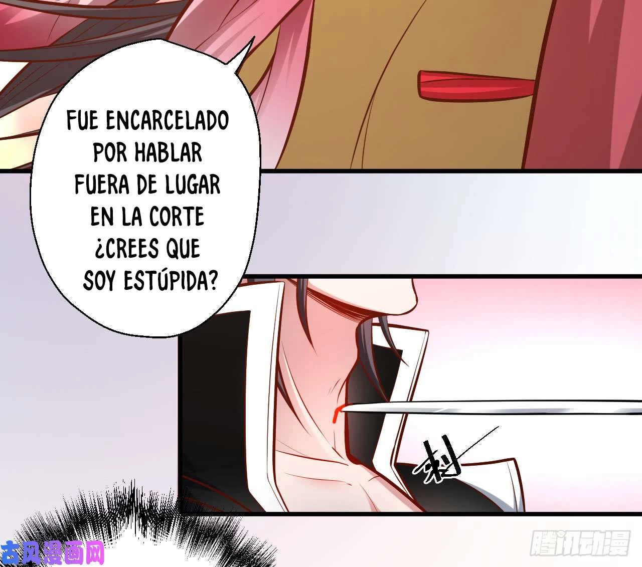 El Rey Asesino Renace capítulo 9, página 6