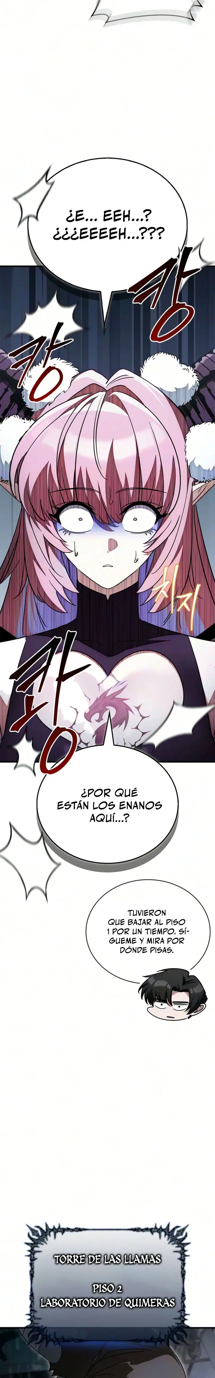 El Rey Demonio Abrumado por Héroes capítulo 47, página 5