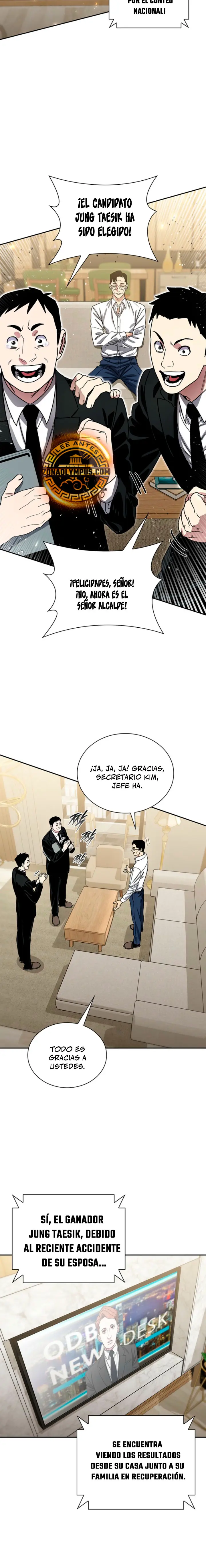 El Rey demonio tiene 18 años capítulo 36, página 19